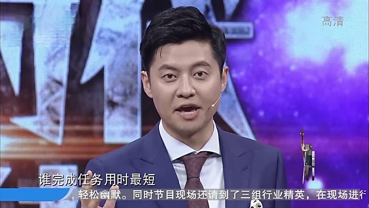 跨时代战书 2017 跨时代战书 2017 20170428