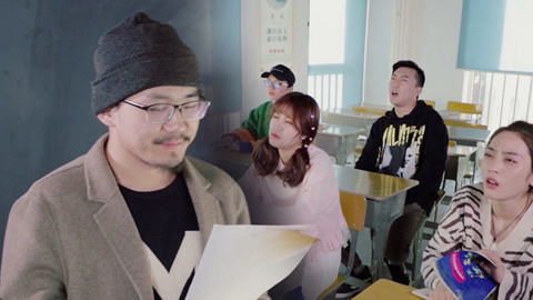 学校里的疯子 老师，你教的是几年级？