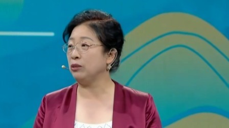 大医本草堂 2024 三减三健 老年人的养生指南
