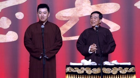 <语言艺术>冯照洋 石富宽