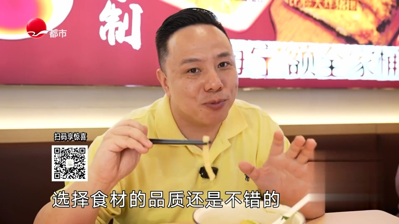 斜土路本帮菜  招牌葱油肉丝