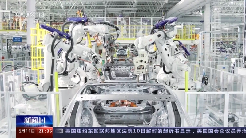 新闻1+1 《新闻1+1》 20230511 前四个月的贸易数据，该怎么看？