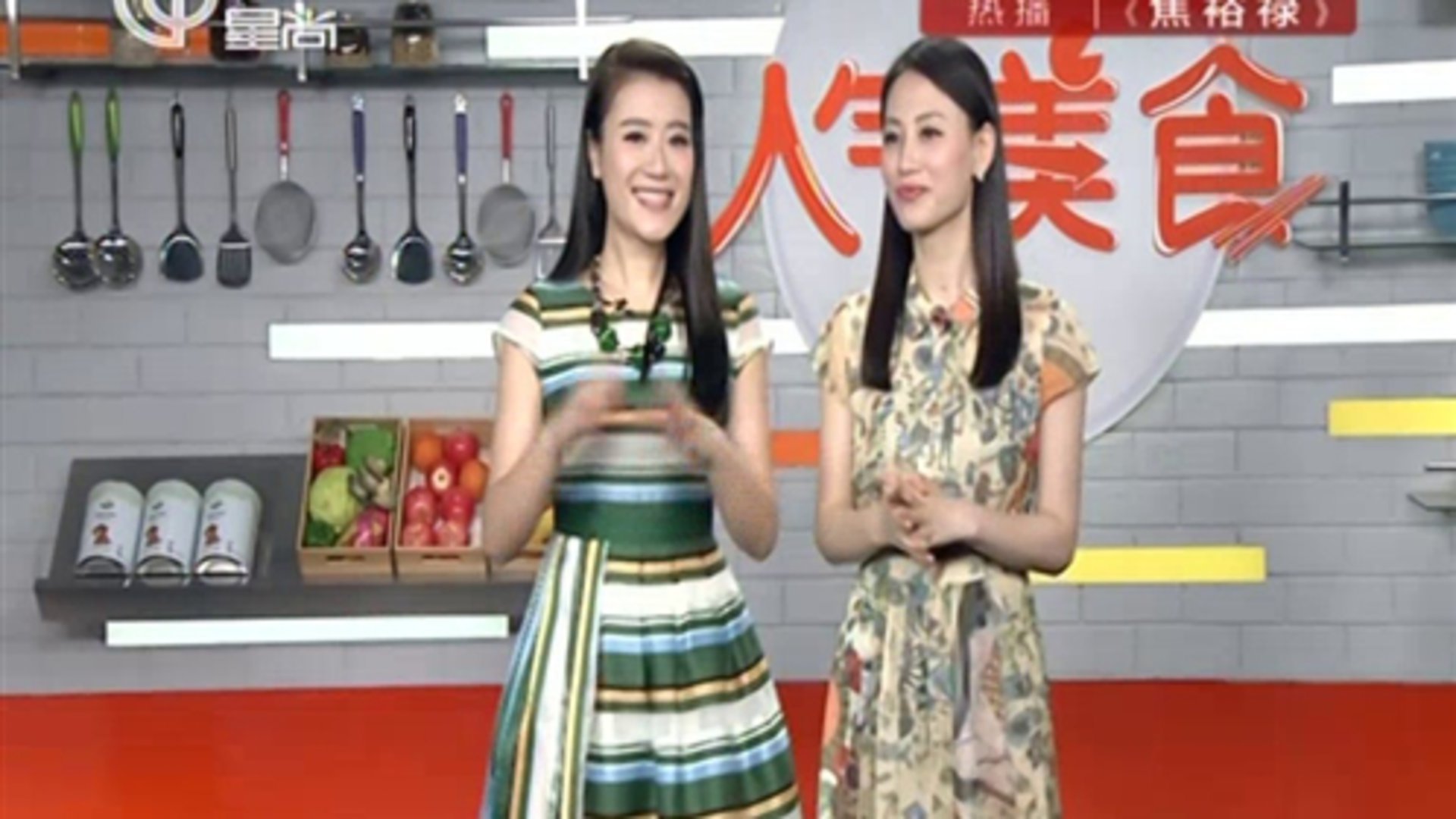 人气美食 喂鲨鱼！看小丑鱼！一条鱼吃出两种味道