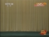 中国京剧音配像精萃 《中国京剧音配像精粹》 20140915 京剧《黄金台》（搜府盘关）