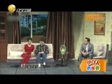 欢乐集结号 《欢乐集结号》 20150807