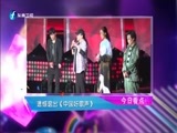 娱乐乐翻天 《娱乐乐翻天》 20170608