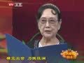 影视风云路 《影视风云》20141001：王晓棠讲述总理的幽默故事 国庆与共和国一同走过