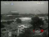 探索发现 国家宝藏（七）：特殊使命