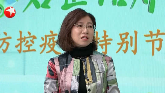 名医话养生 心理防“疫”七大招