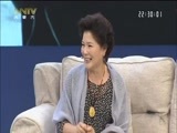 马兰花开 《马兰花开》 20170827 杨青：依然幸福