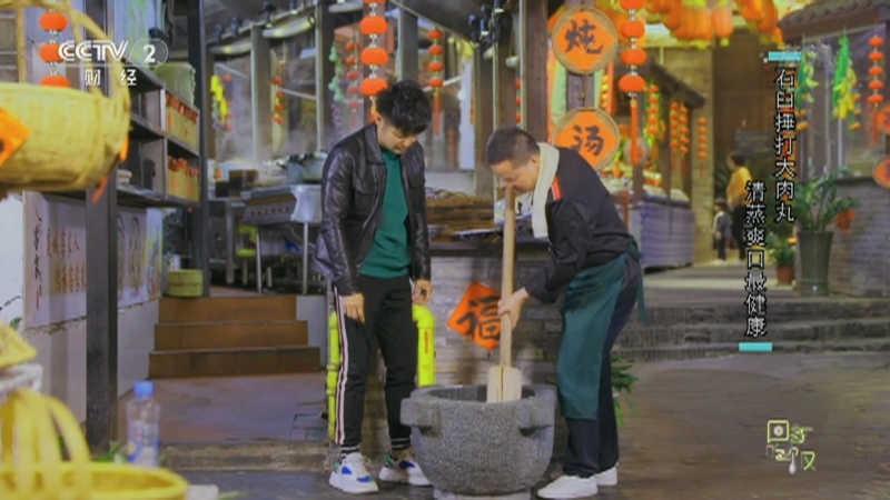《回家吃饭》 20210114 一百元吃遍最具特色的赣州美食 江西赣州