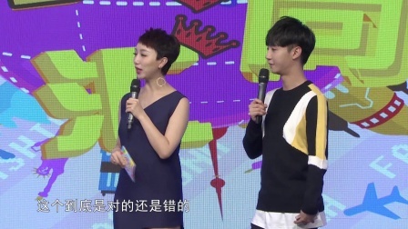 时尚汇 2019 冬季补水进行时