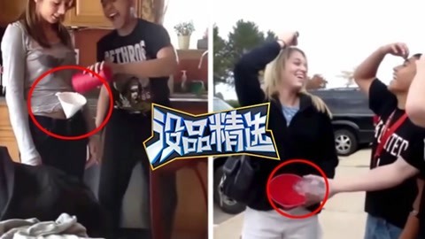 没品精选 【欢乐囧图】机智的游戏！情侣奇葩游戏的正确玩法
