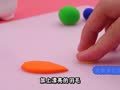 方块熊之黏土创意工坊 方块熊 西瓜猴的小宠物