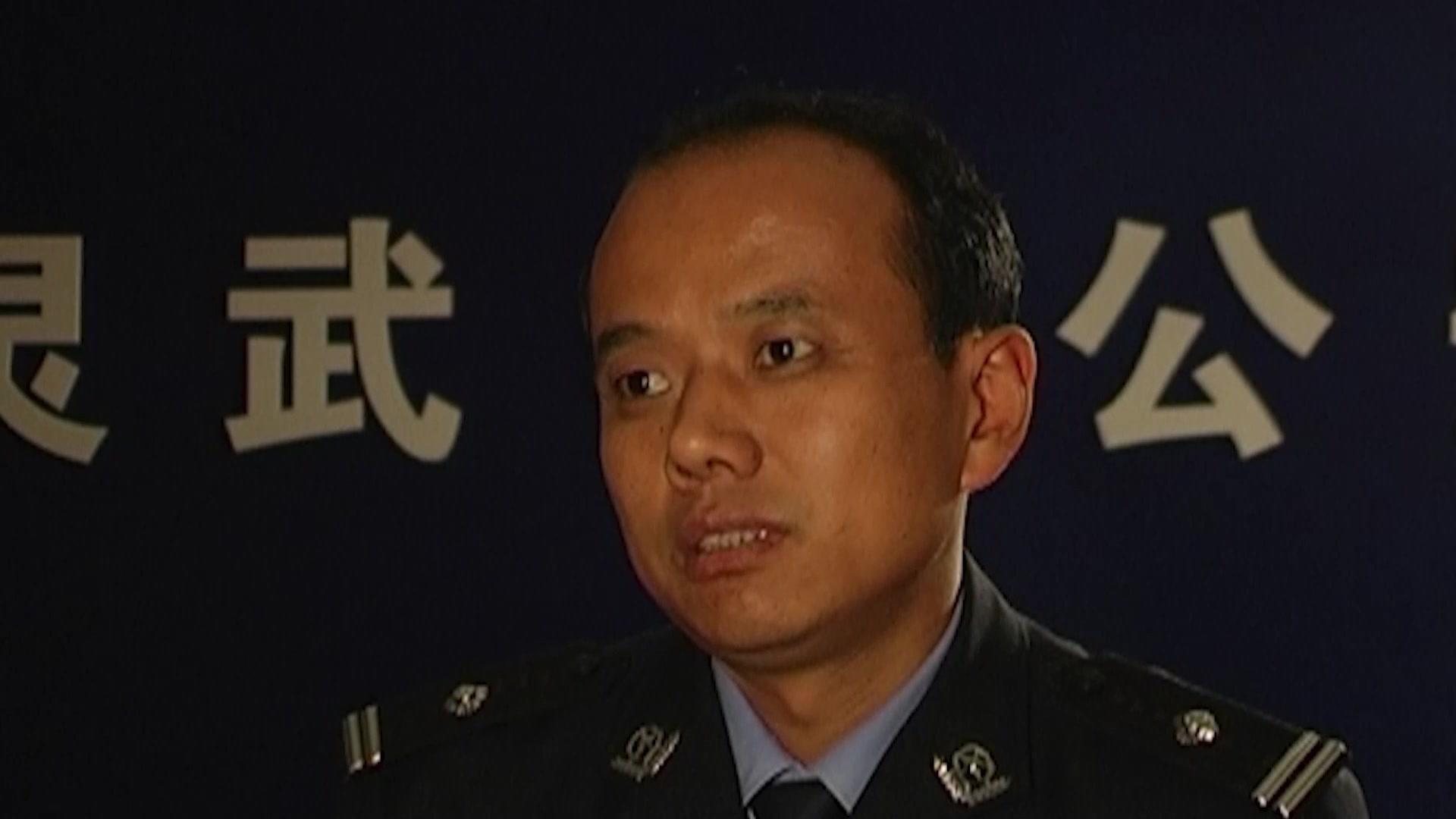 《罪案现场实录第三季》第8集