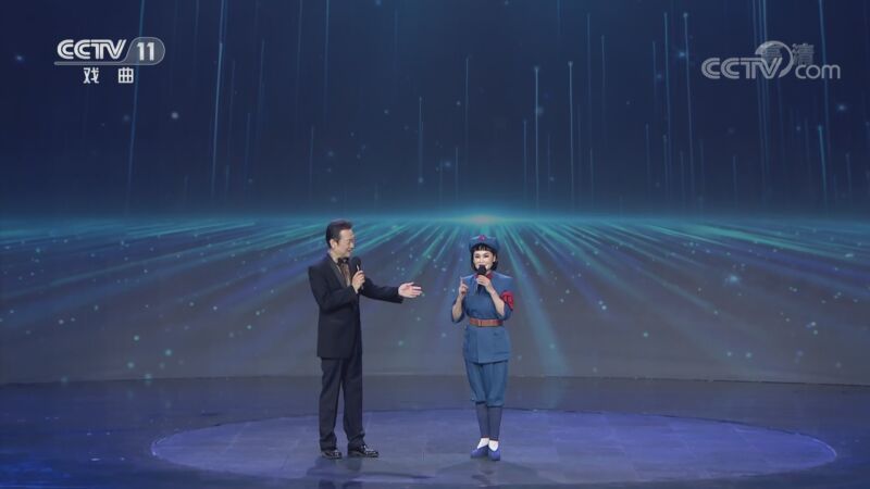 梨园闯关我挂帅 《梨园闯关我挂帅》 20200918