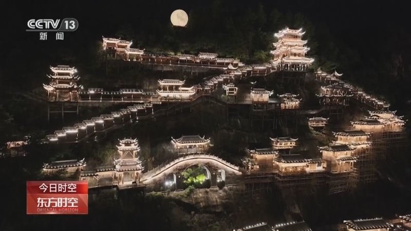 东方时空 《东方时空》 20260501