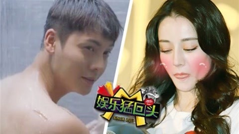 娱乐猛回头 热巴打广告毫无灵魂？