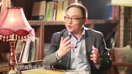 罗辑思维 被排斥的中国人[罗辑思维]No.39
