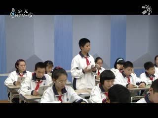 名师公开课 初一语文 《口技》