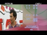 快乐体验 《快乐体验》 20150702