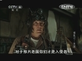 佳片有约 《捕鼠记》 2/2（重播版）