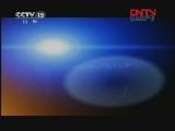 CCTV音乐厅 美声天地——刘克清·周强 声乐作品选播
