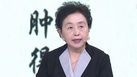 大医本草堂 2020 中医动物药调理肾病 肾病高危人群的特征