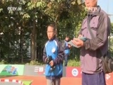 快乐体验 《快乐体验》 20150917