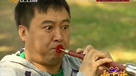 新笑林 张小伟吓唬路人遭暴打