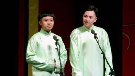 德云社红酒之夜专场北展站 2017 德云社红酒之夜专场北展站 2017