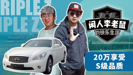 商用顾家两不误！20万的日系沙发却有S级的感受？