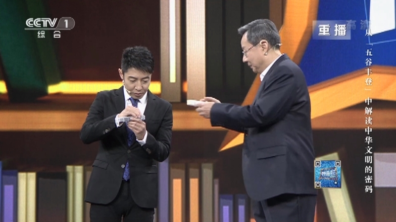 开讲啦 《开讲啦》 20220219 本期分享者：赵志军