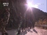 军事纪实 《军事纪实》 20161216 送战友——2016季④告别无言的战友
