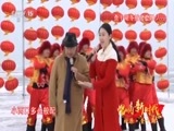 民歌&middot;中国 《唱响新时代》 20180805 吉林·松原