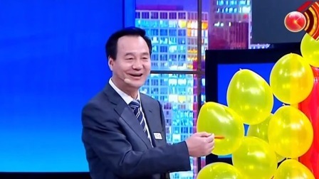 养生堂 2024 养好心脏的“长寿络”