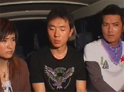 超级搜查令 女友晚回家 男友起疑心
