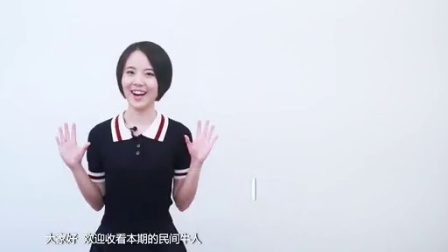 民间牛人 不忍直视减肥大餐！挑战人类承受底线  120