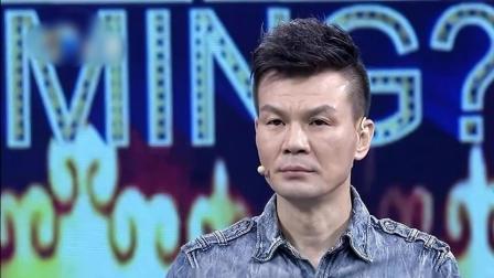 你看谁来了 铁三角再度同台互爆料