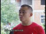 道德观察 道德观察（日播版） 2010年 第280期 兄弟