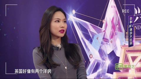 星动亚洲第4季 学员浑身解数引燃C位之争 主题曲初舞台燃炸全场(二)