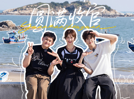 第12期：摊位记忆打包珍藏