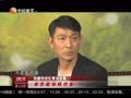 娱乐现场 《现场》20130509：刘德华回忆初恋往事坦诚夸赞对象