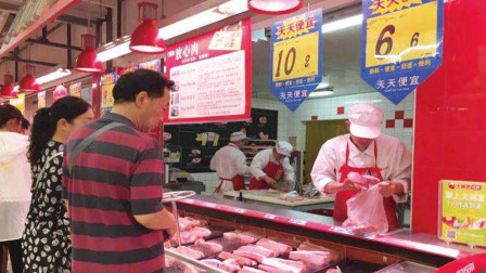 菜市场卖十五元一斤的猪肉，为什么超市里只卖九元一斤?