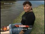 今日亚洲 今日亚洲 2010-03-03