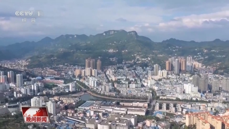 晚间新闻 《晚间新闻》 20240902