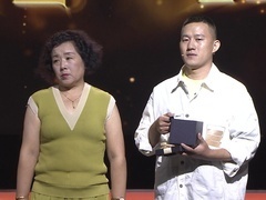 谢谢你来了2023 扶起弟弟