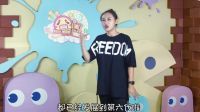 囧闻一箩筐 女士内裤抵房租 辣模裸穿生牛肉 542
