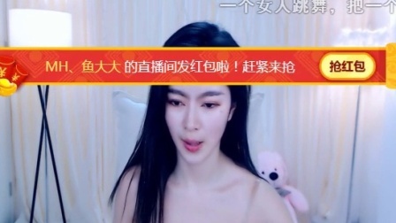 美女直播 第一季 女神激情热舞，最美女主播，舞跳的真好 (26)
