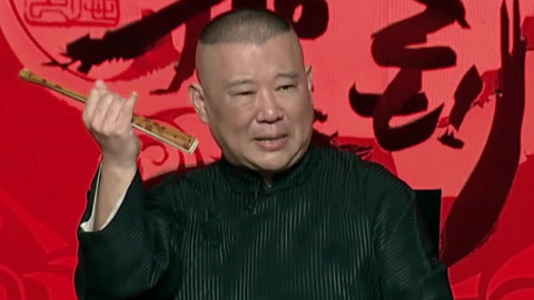 坑王驾到第2季 封神（十一）搅海翻浪塌天祸 屠龙诛仙恶先锋